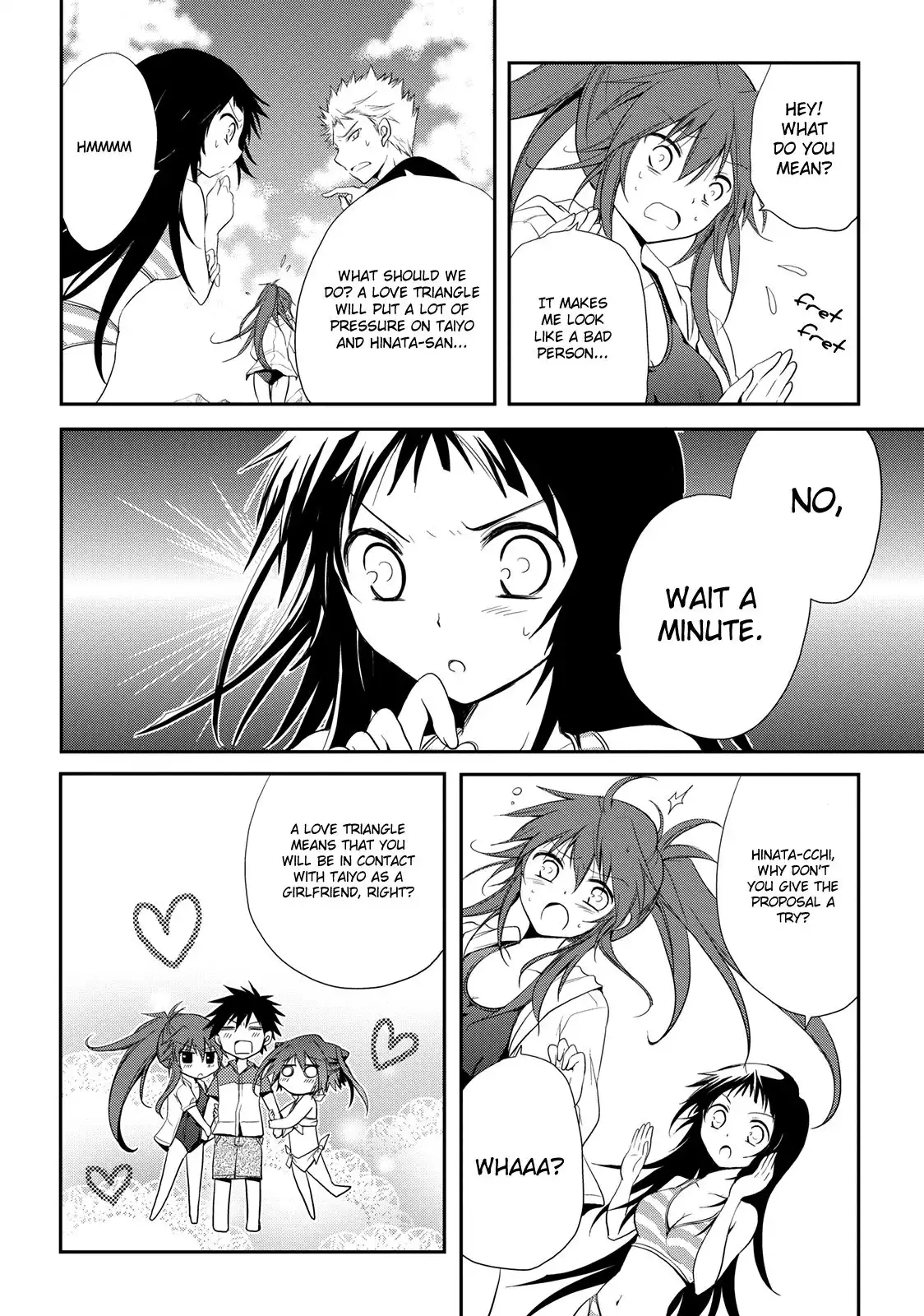 Seishun Forget! Chapter 7 14